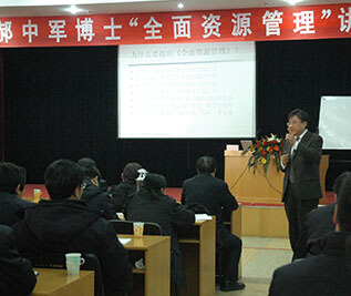 萊鋼泰東素質拓展 萊鋼泰東素質拓展